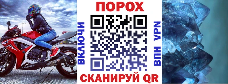 Amphetamine 97%  Купить закладки  Оханск 