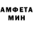 Amphetamine VHQ Conchita Ng