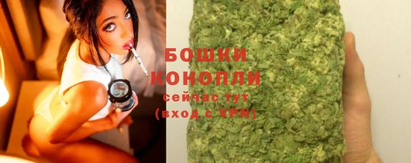 ешки Навашино
