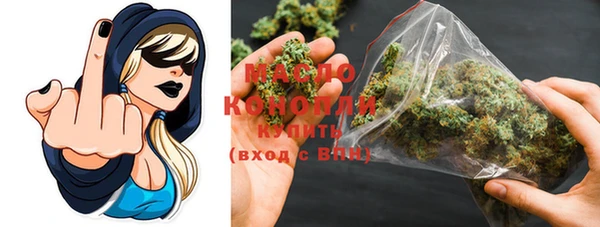 спиды Наволоки