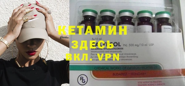 спиды Наволоки