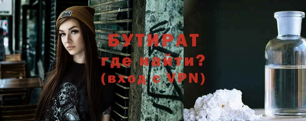 спиды Наволоки