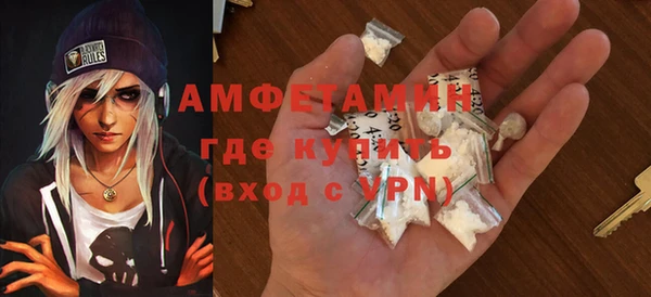 ешки Навашино