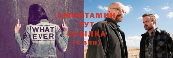 ешки Навашино