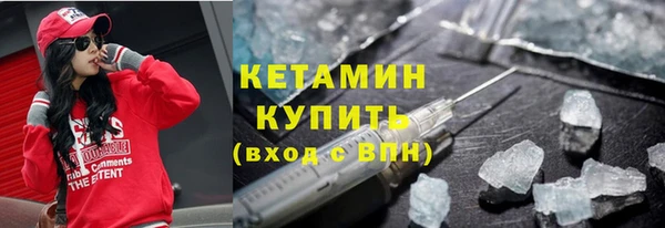 МДПВ Надым