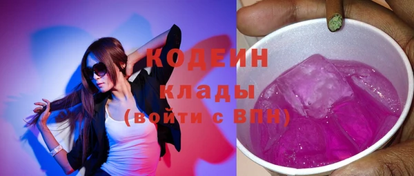 МДПВ Надым