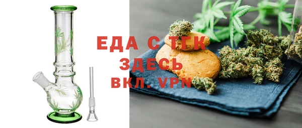 МДПВ Надым