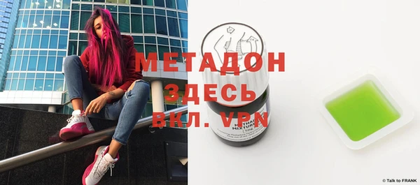 спиды Наволоки