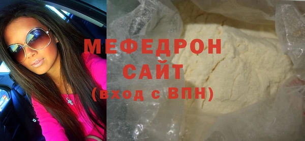 МДПВ Надым