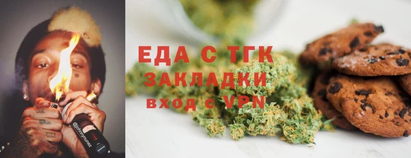 спиды Наволоки
