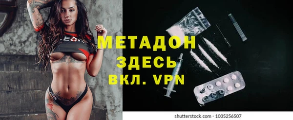спиды Наволоки