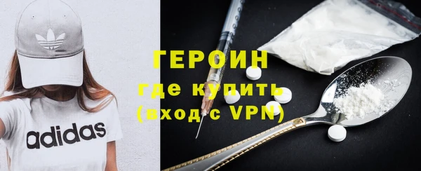 ешки Навашино