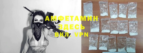 МДПВ Надым