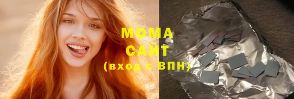 спиды Наволоки