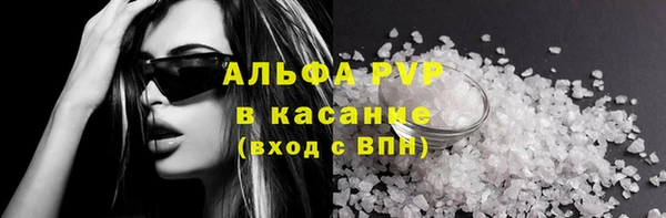спиды Наволоки