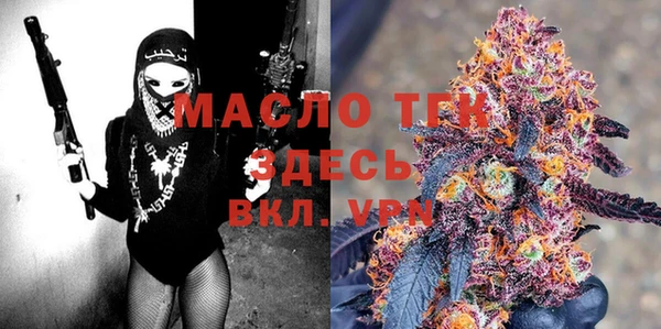 спиды Наволоки