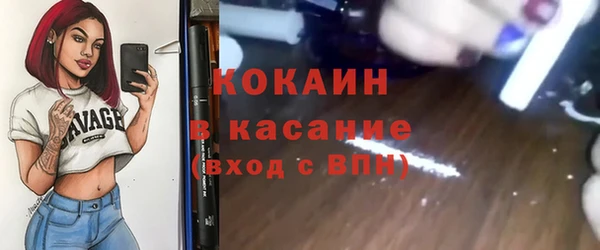 ешки Навашино