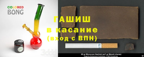 ешки Навашино