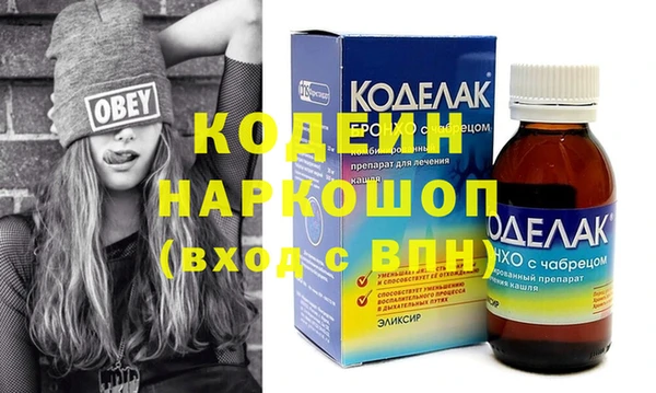 ешки Навашино