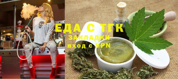 МДПВ Надым