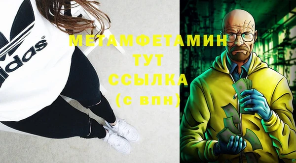МДПВ Надым