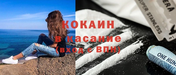 МДПВ Надым