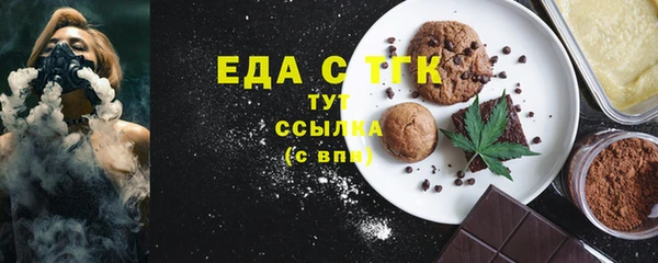 МДПВ Надым