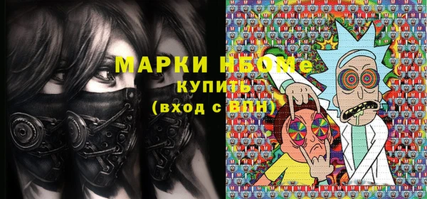 ешки Навашино