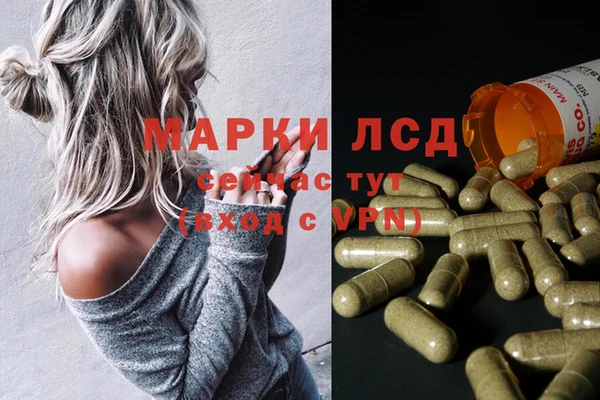 ешки Навашино