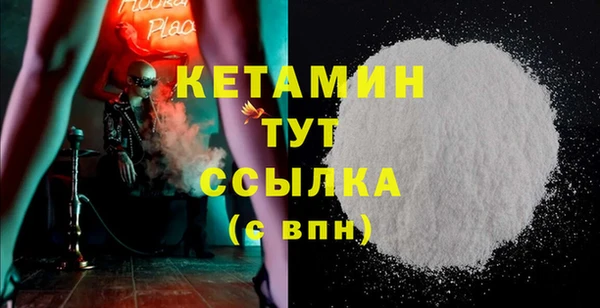 ешки Навашино