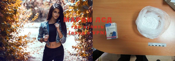 ешки Навашино
