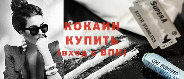 МДПВ Надым