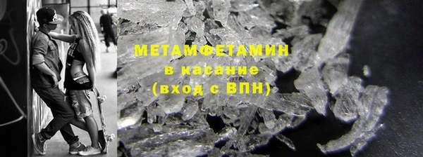 МДПВ Надым