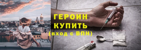 спиды Наволоки