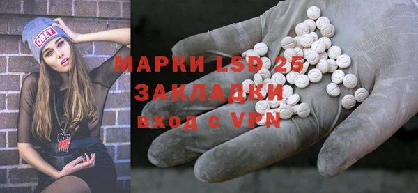 МДПВ Надым