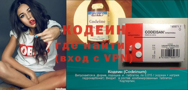 МДПВ Надым
