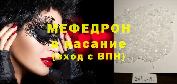 ешки Навашино