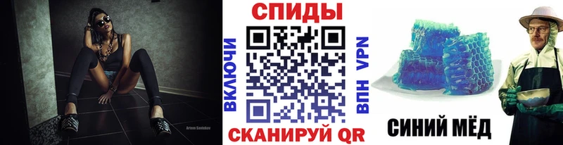 Купить закладки  Оханск  Первитин Декстрометамфетамин 99.9% 