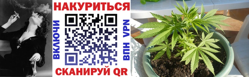 Купить где  Оханск  Марихуана LSD WEED 