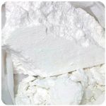 Кокаин Перу  Cocaine Peru VHQ в Оханске
