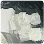 Кокаин Колумбия  Cocaine Colombia  VHQ 99% (fishscale) в Оханске