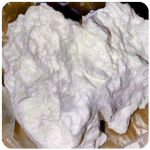 Кокаин Боливия Cocaine Bolivia  VHQ 97,1% в Оханске
