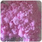 Кокаин Венесуэла  розовый  (Cocaine Venezuela)  VHQ 98.9%  в Оханске