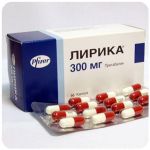 Лирика Пфайзер  Lyrica Pfrizer  (Прегабалин)  300 мг в Оханске